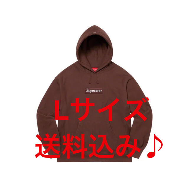 DarkBrownSIZESupreme Box Logo Hooded Sweatshirt