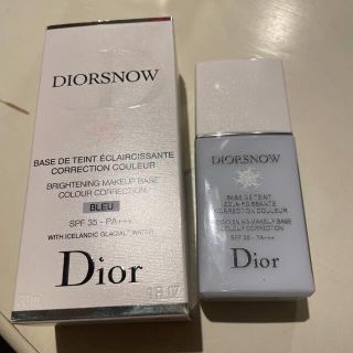 クリスチャンディオール(Christian Dior)のディオール スノー メイクアップ ベース UV35 SPF35／PA++ ブ…(化粧下地)