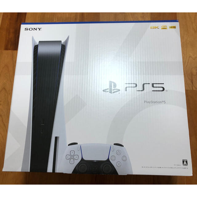 新品未使用SONY PlayStation5 CFI-1100A01 プレステ5