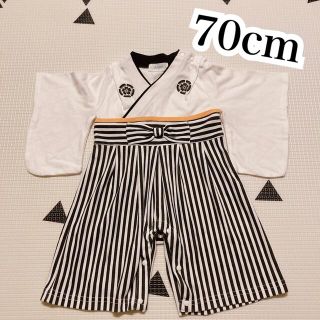 【着用1回のみ】袴ロンパース　70cm ベビー　ホワイト(ロンパース)