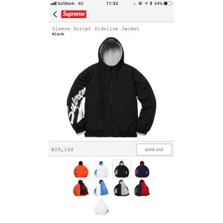 シュプリーム(Supreme)のsupreme down jaket(ダウンジャケット)