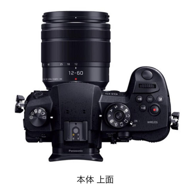 パナソニック　LUMIX DC-GH5M 標準ズームレンズキット