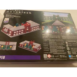 カンタ様専用 ナノブロック 立教大学 モリス館の通販 by マホメット's