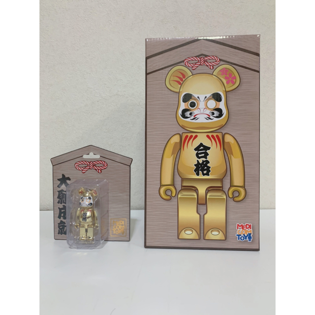 MEDICOM TOY(メディコムトイ)のBE@RBRICK 達磨 合格 金メッキ 弐 100% 400％　2セット エンタメ/ホビーのフィギュア(その他)の商品写真