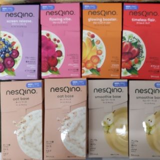 ネスレ(Nestle)のいちごさん専用 ネスキーノ25杯分(その他)