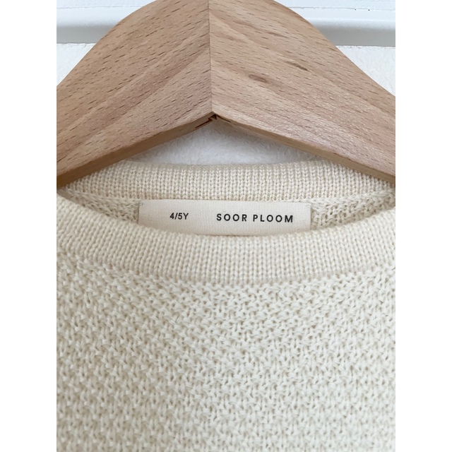 SOORPLOOM Agnes sweater (natural) 5