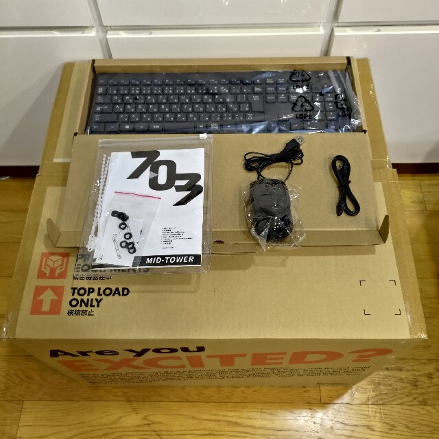 送料込 InWin BWR146 ATXケース DVD書込 キーボード マウス スマホ/家電/カメラのPC/タブレット(PCパーツ)の商品写真