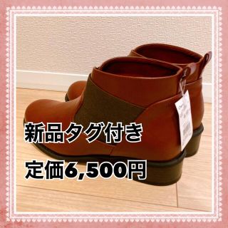 ブーツ　新品(ブーツ)