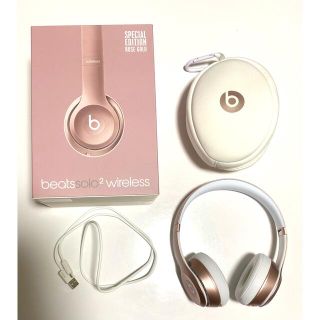 ビーツバイドクタードレ(Beats by Dr Dre)の匿名配送Beats by Dr Dre SOLO2 WIRELESS(ヘッドフォン/イヤフォン)