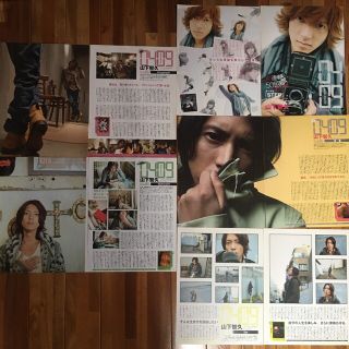 ヤマシタトモヒサ(山下智久)の山下智久　0409(アート/エンタメ/ホビー)