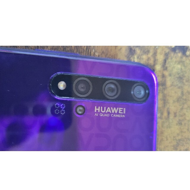 Huawei nova 5T　版　パープル