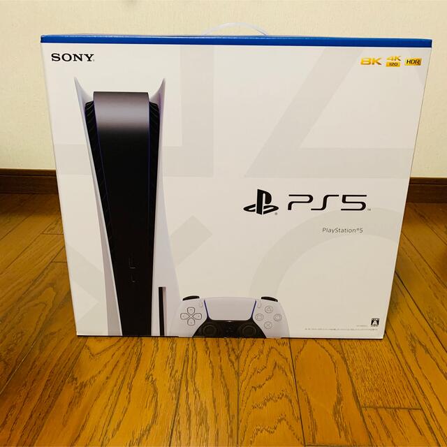 PlayStation - PlayStation5 本体 新品 ディスクドライブ CFI-1000A01