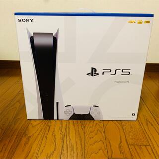 プレイステーション(PlayStation)のPlayStation5 本体 新品 ディスクドライブ CFI-1000A01(家庭用ゲーム機本体)