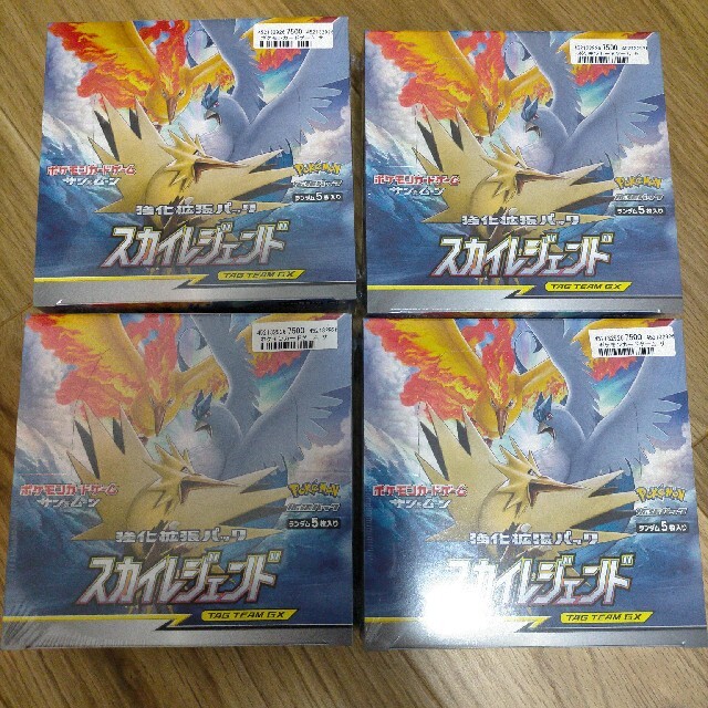 再入荷 ポケモンカード スカイレジェンド4box シュリンク付き 初回限定 Univ Ouaga3s Com