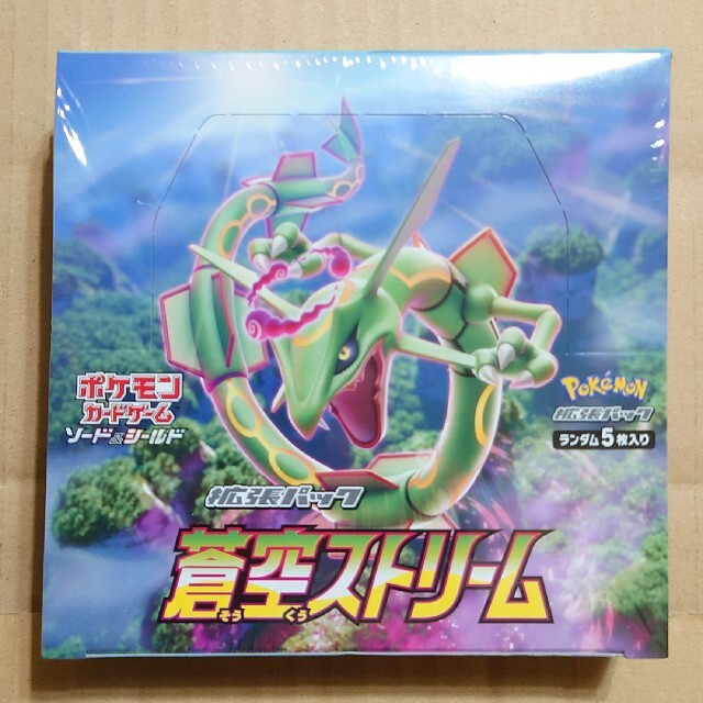 殿堂 ポケモン ポケモンカード 蒼空ストリーム シュリンク付き - Box