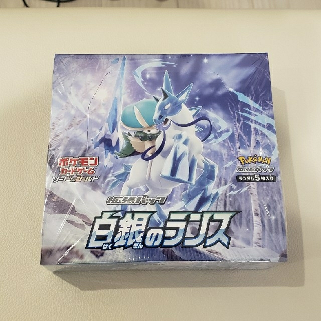 白銀のランス1BOX 新品未開封シュリンク付き