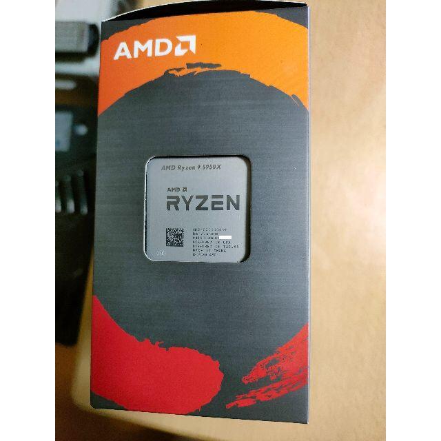 Ryzen 5950X 美品