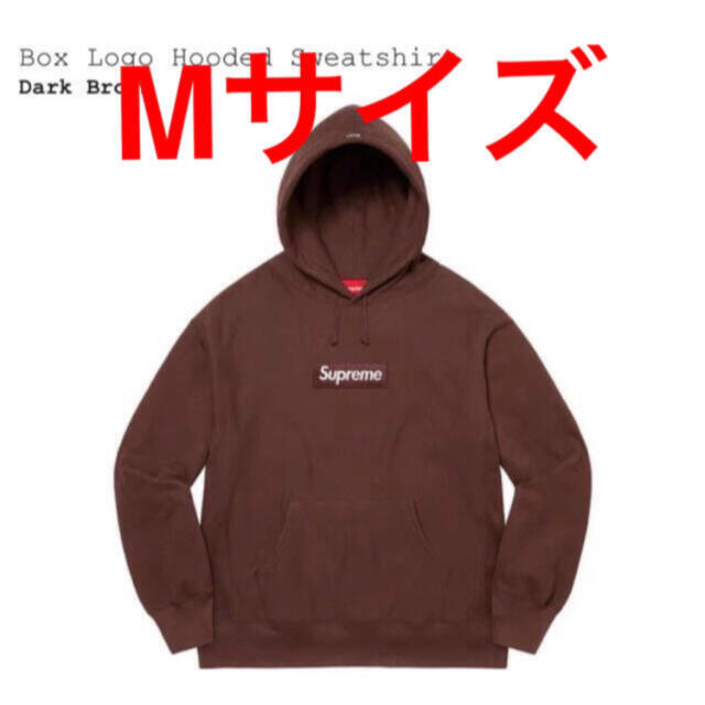 supreme box logo hooded dark brown M