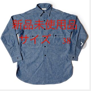 ウエアハウス(WAREHOUSE)のwarehouse Lot 3028 CAST IRON CHAMBRAY (シャツ)