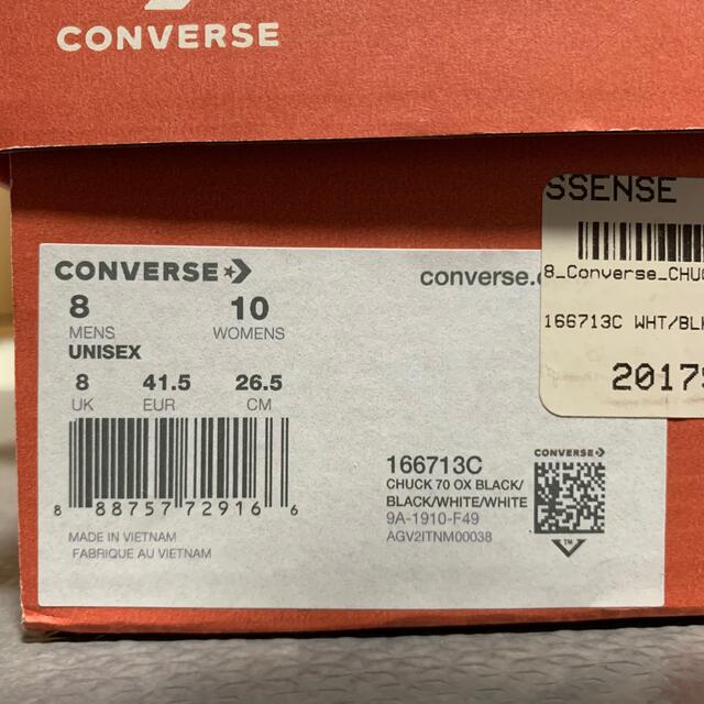 CONVERSE グレー 26.5の通販 by AM's Shop｜コンバースならラクマ - converse CT70 ファイアパターン 好評セール