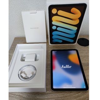 【新品未開封】　iPad mini6 スターライト 256GB  セルラーモデル