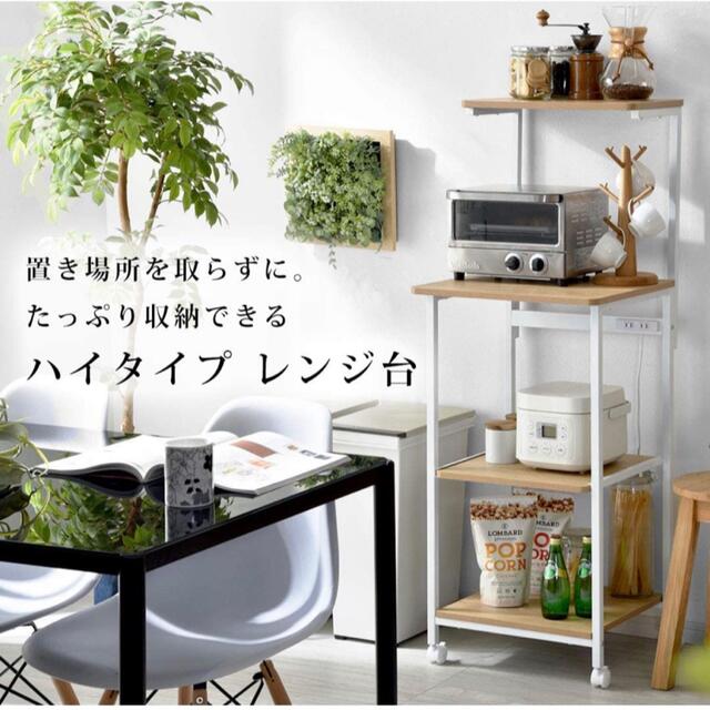 家具 棚 収納ボックス 収納棚 組み立て式 本棚 キャビネット タンス