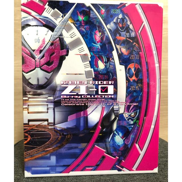 仮面ライダージオウ Blu-Ray 全巻セット BOX 初回特典 帯付き