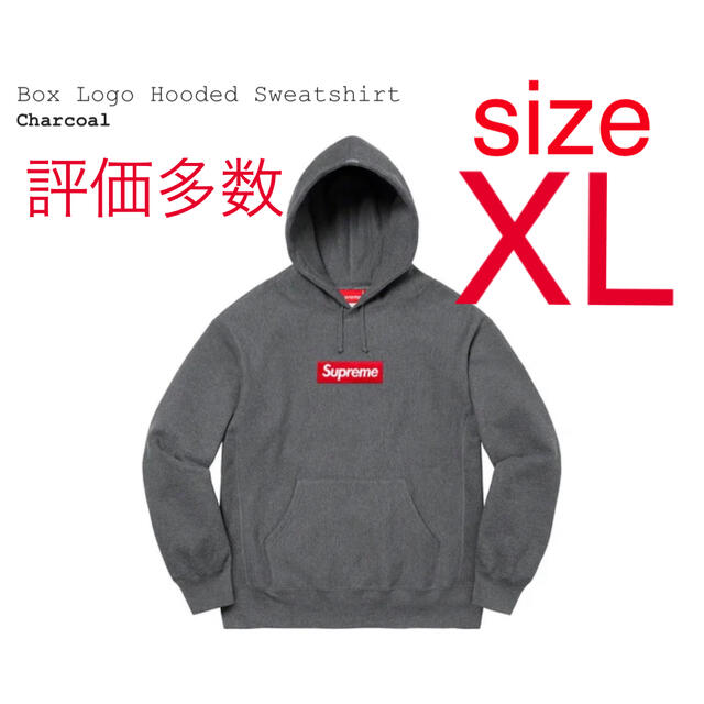 【Lサイズ】supreme box logo hoodie black 2021