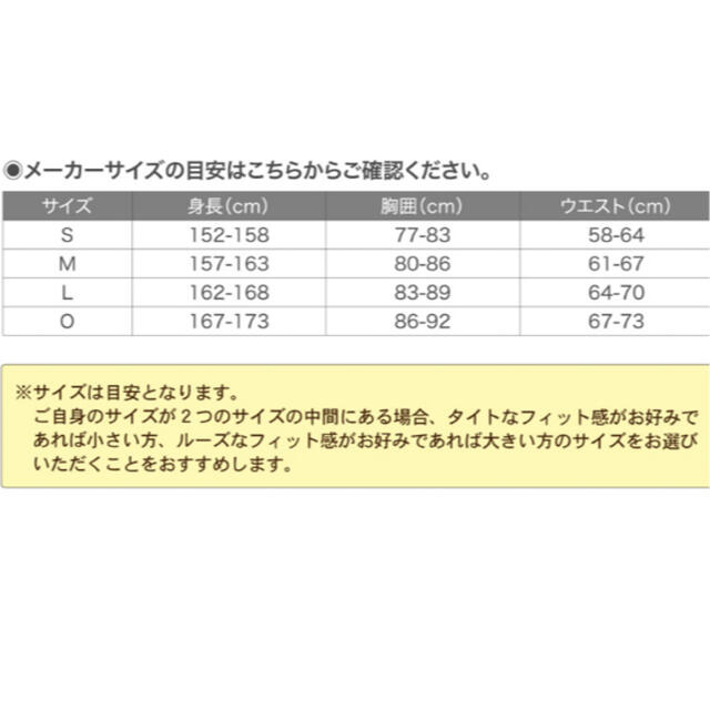 adidas(アディダス)のアディダス　ジャージ　セットアップ スポーツ/アウトドアのトレーニング/エクササイズ(トレーニング用品)の商品写真