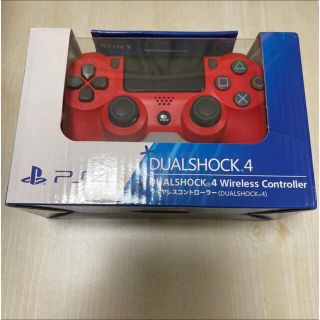 プレイステーション4(PlayStation4)の新品未使用　デュアルショック4 マグマレッド(家庭用ゲーム機本体)