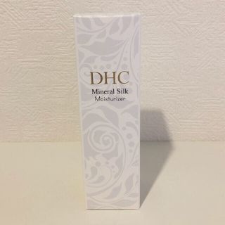 ディーエイチシー(DHC)のDHC ミネラルSモイスチュアライザー(化粧水/ローション)