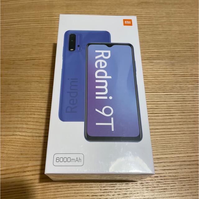 Xiaomi Redmi 9T 未開封新品 SIMフリー