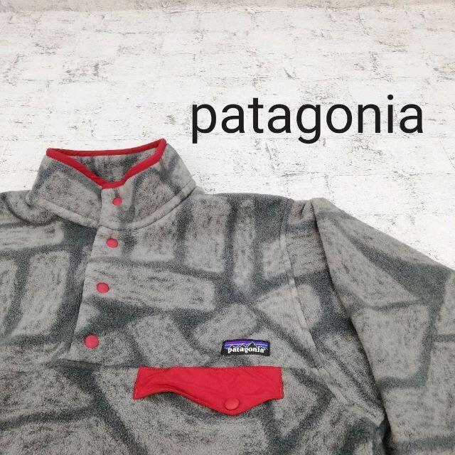 【超人気モデル】patagonia シンチラ フリースジャケット スナップボタン