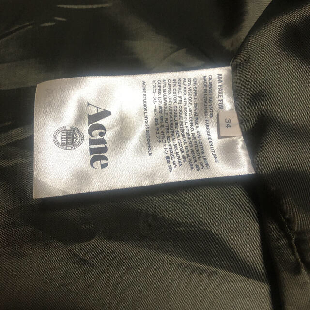ACNE(アクネ)のacne studious フェイクファーブルゾン レディースのジャケット/アウター(ブルゾン)の商品写真