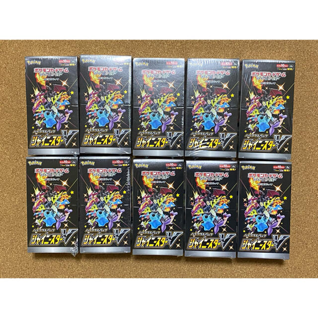 シャイニースターV　シュリンク付き　10BOX　ポケモンカード