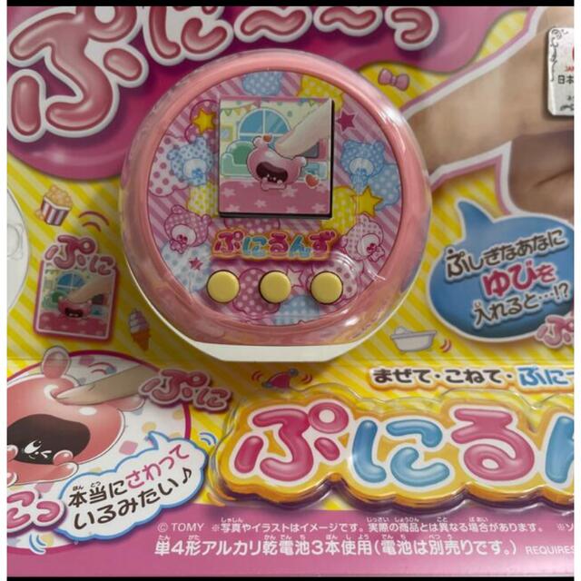 2023新品 Takara Tomy - タカラトミー ぷにるんず ぷにピンク 新品 未