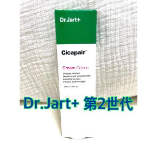 ドクタージャルト(Dr. Jart+)の第2世代 ドクタージャルト シカペアクリーム 50ml(フェイスクリーム)