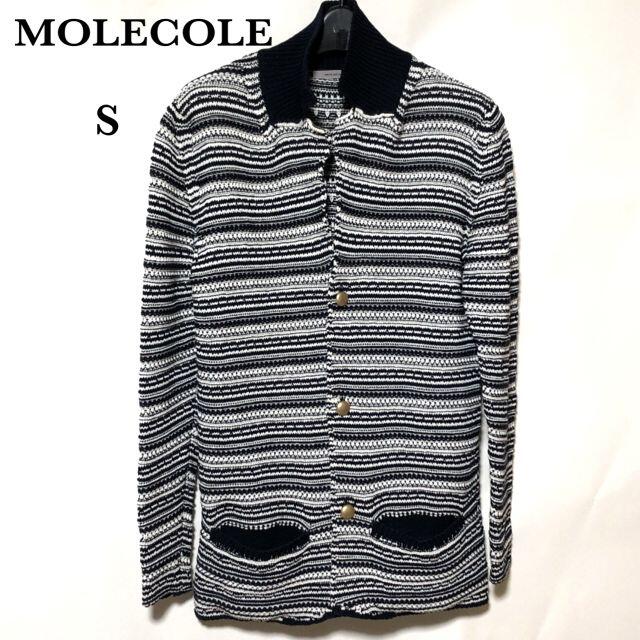 MOLECOLE カーディガン S/モレコレ ニットジャケット 白/紺 メンズのトップス(カーディガン)の商品写真
