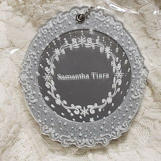 サマンサティアラ(Samantha Tiara)のSamantha Tiara ミラーチャーム(チャーム)