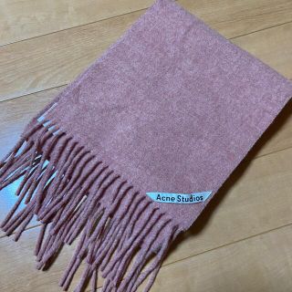 アクネ(ACNE)のAcne Studios マフラー　ストール　ローズメランジ(マフラー/ショール)