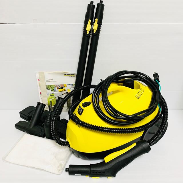 KARCHER スチームクリーナー SC1040