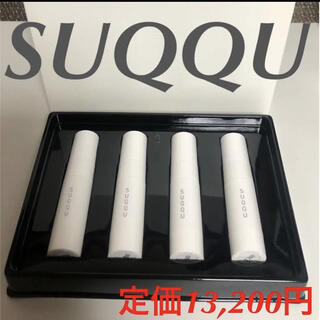 スック(SUQQU)の　スック　ホワイトニングコンセントレイト 薬用美白美容液(美容液)
