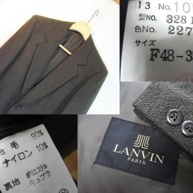 LANVIN(ランバン)のsizeL☆美品☆ランバン LANVIN Paris アンゴラ混２釦ジャケット メンズのジャケット/アウター(テーラードジャケット)の商品写真