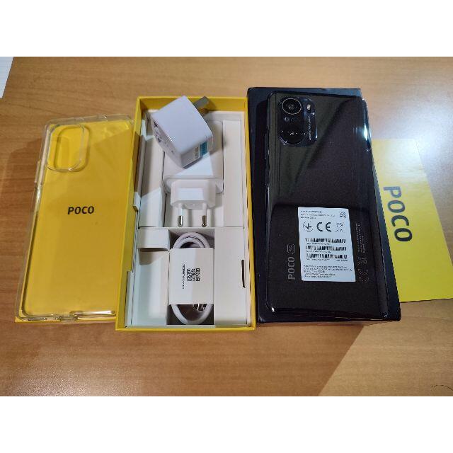 POCO F3 6GB/128GB 黒 snapdragon870搭載 スマホ/家電/カメラのスマートフォン/携帯電話(スマートフォン本体)の商品写真