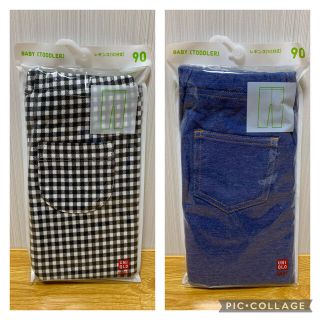 ユニクロ(UNIQLO)の【新品未使用】　レギンス　2個セット(パンツ/スパッツ)