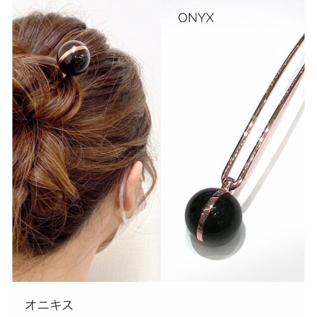 ログをお colette コレットマルーフ☆ジェモロジーオーブヘアピンの