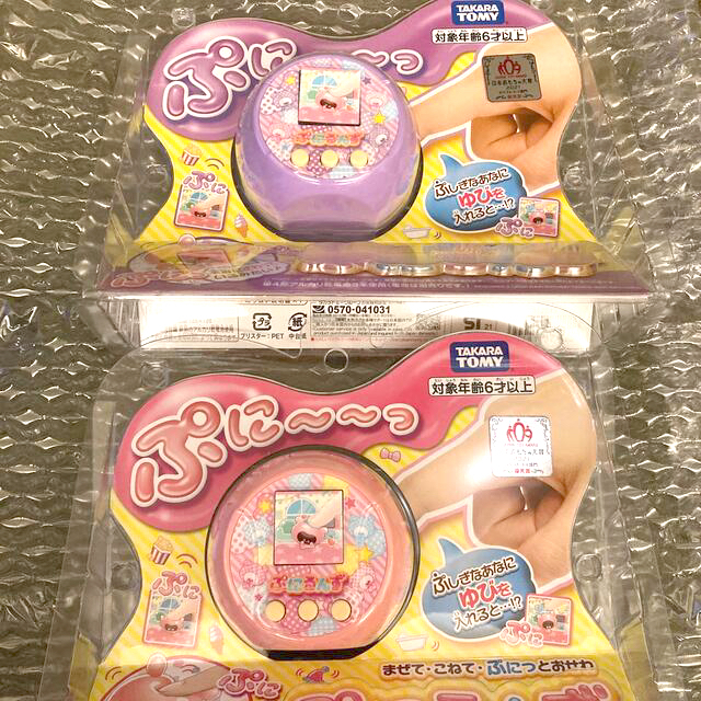 新品未開封品　ぷにるんず　ピンク　パープル　2個セットおもちゃ/ぬいぐるみ