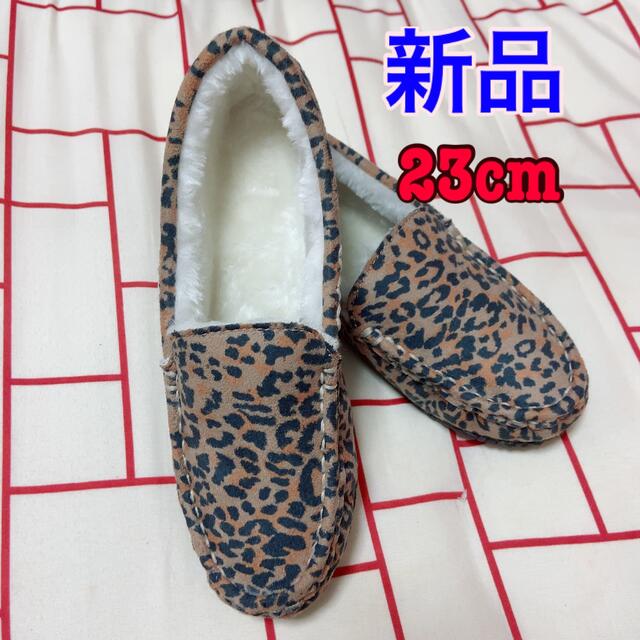 最新 新品 モカシン フラットシューズ スリッポン ボア レディース 靴 ヒョウ柄 スリッポン モカシン Www Cognitiva La
