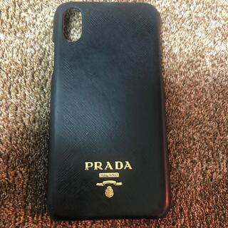 プラダ(PRADA)のPRADA iPhoneⅩ Ⅹs ケース USED(iPhoneケース)