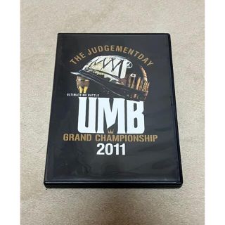 UMB2011 (ヒップホップ/ラップ)